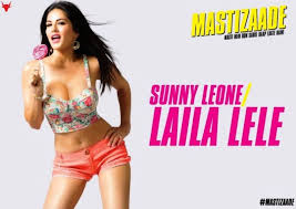 Sunny Leone won't advertise for any tobacco product