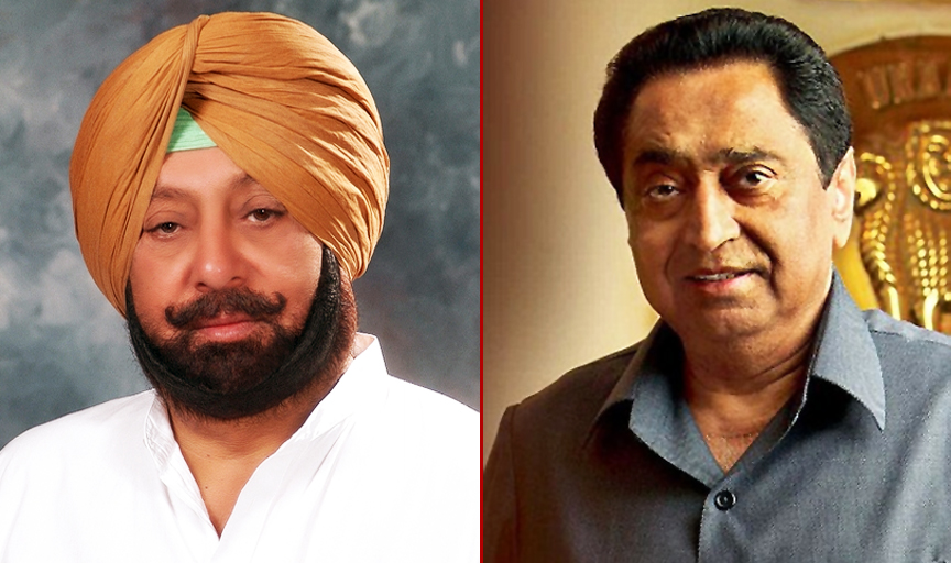 CAPTAIN GIVES CLEAN CHIT TO KAMAL NATH