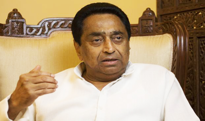 KAMAL NATH APPOINTED THE INCHARGE OF PUNJAB CONGRESS