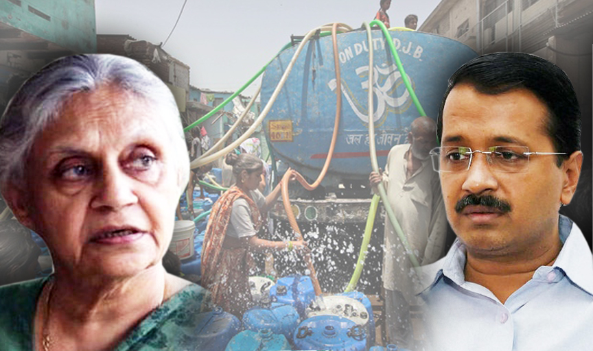 Water Tanker Scam In Delhi
