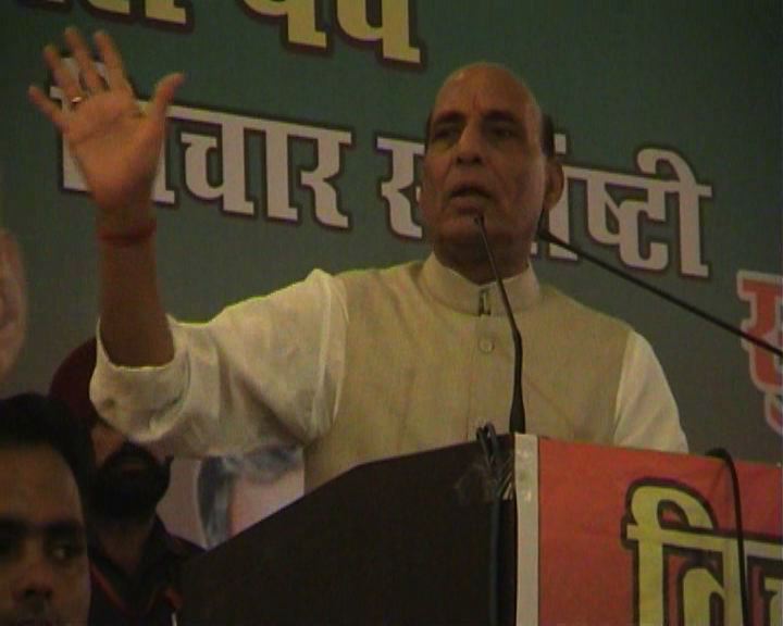 Rajnath in Pathankot: 'Kashmir has never been an issue; it is PoK'