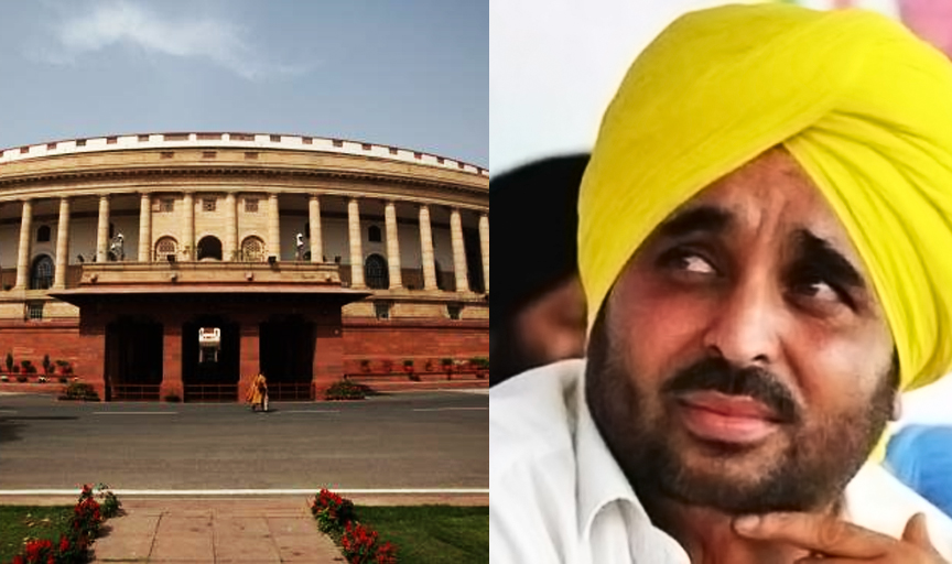 Bhagwant Mann Videography Controversy: Nine Members Probe panel meet today