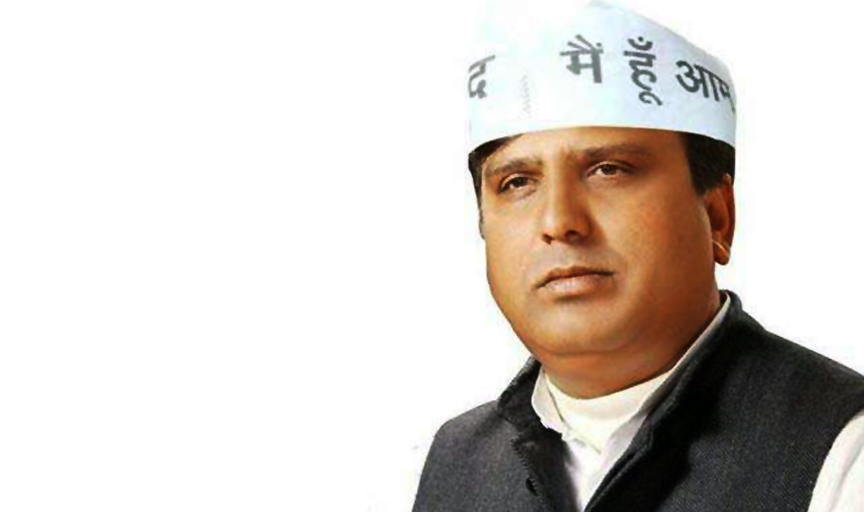 Another AAP MLA arrested