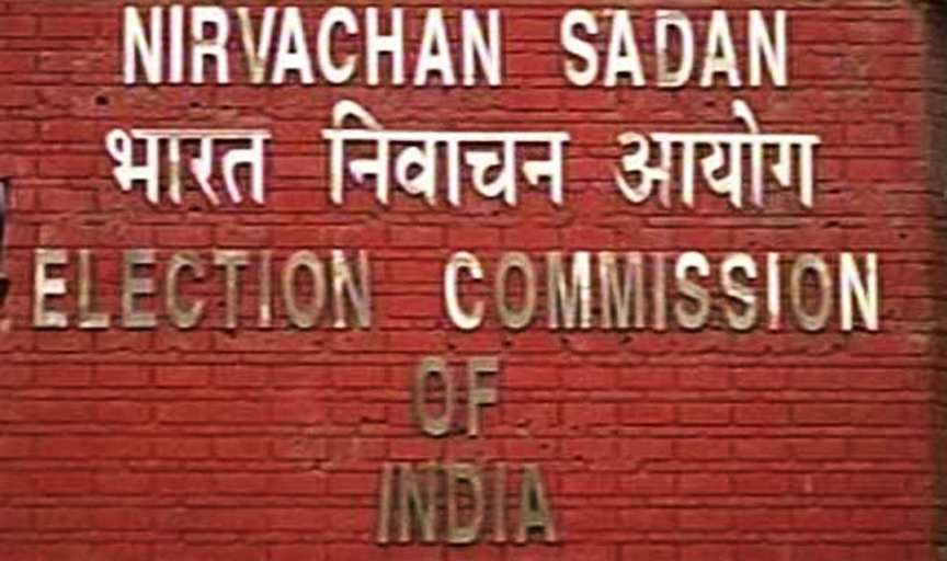 AAP 21 MLA to appear again before Election Commission in connection with an Office of Profit case