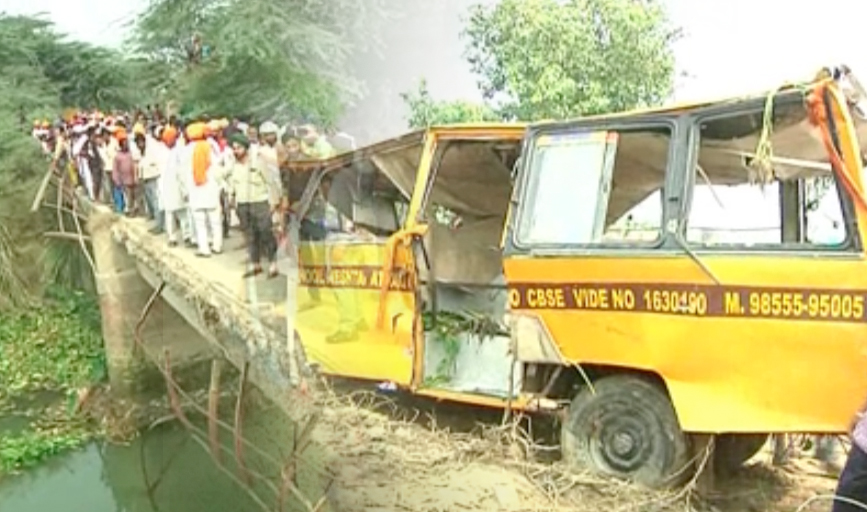 CM CONDOLES SAD DEMISE OF SEVEN SCHOOL CHILDREN IN A TRAGEDY near attari in amritsar district