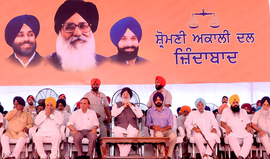 EVEN THE SHADOW OF CONGRESS AND AAP WAS BAD FOR STATE- CM BADAL SLAMS BOTH PARTIES FOR THEIR ANTI-PUNJAB STANCE ,  EXHORTS PEOPLE TO MAKE THEIR CHOICE CAREFULLY