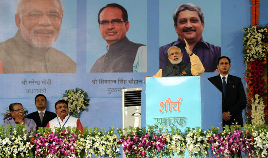 Army will not forgive if we sleep when we should be awake: PM