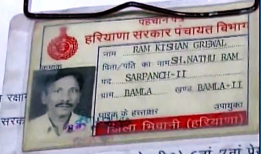 Ex-armyman who committed suicide was OROP recipient: Def Min