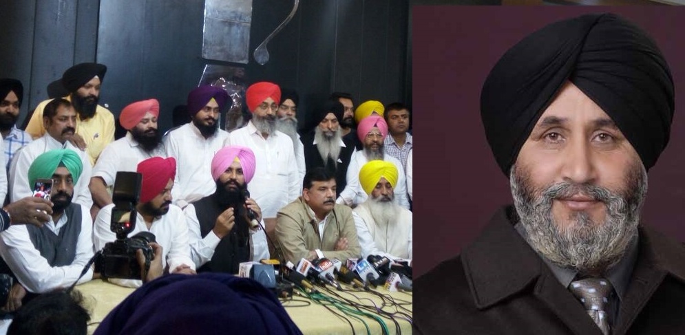 AAP-Insaf Alliance A Marriage Between Two Rank Opportunists: Shiromani Akali Dal
