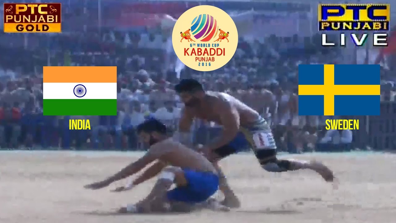 India V/S Sweden Men's | Dr. B. R. Ambedkar 6th World Cup Kabaddi Punjab 2016 | Live
