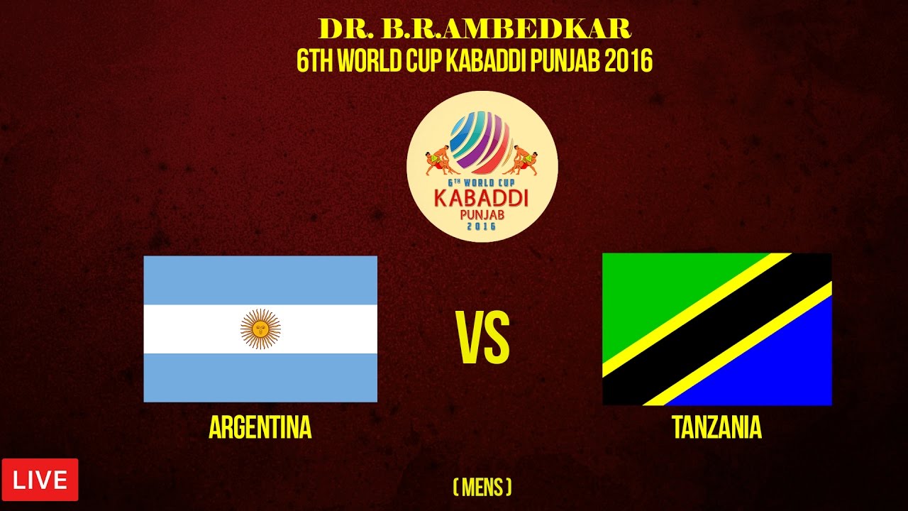 Argentina V/S USA Men's | Dr. B. R. Ambedkar 6th World Cup Kabaddi Punjab 2016