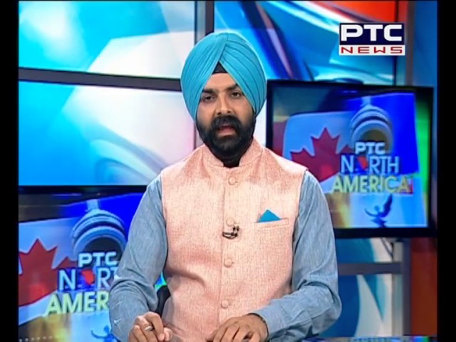 PTC North America Bulletin | PTC Punjabi Canada | Dec 29, 2016