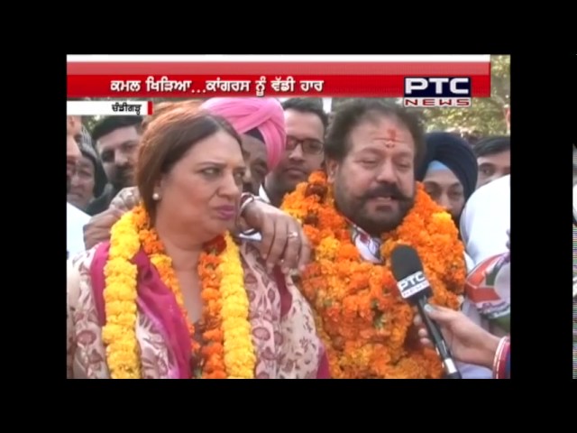 Chandigarh Municipal Corporation Election | Clean Sweep  by BJP