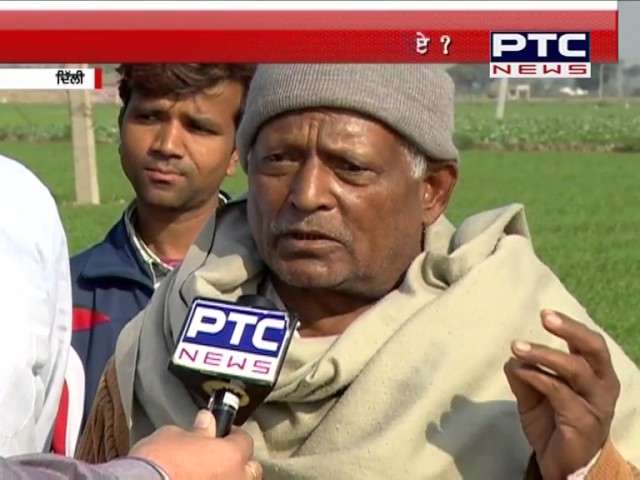 FARMERS OF DELHI EXPOSED THE REAL FACE OF AAP