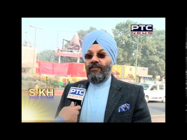 DSGMC News | Goonjaan Sikh Virse Diyaan - 160 | GSVD | Dec 17, 2016
