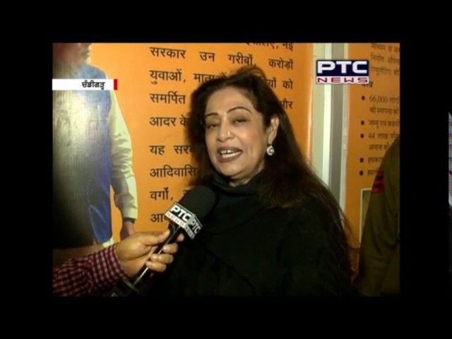Chandigarh Municipal Corporation Election | Clean Sweep  by BJP | Celebrations | Kiran Kher
