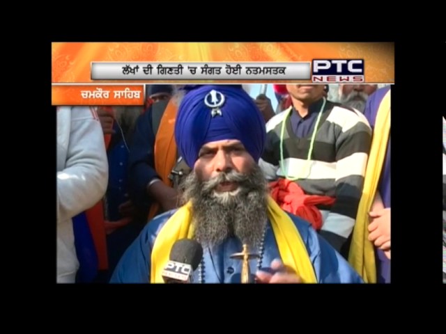 Gurbani Diwas | Nagar Kirtan all Over Punjab