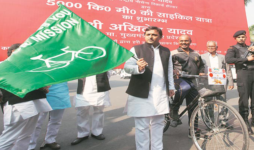 SP not to ally with RLD, tie-up only with Congress in UP