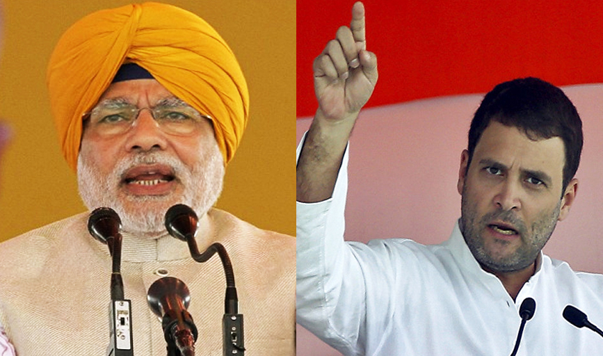 Narinder Modi and Rahul Gandhi to address election rallies tomorrow in Punjab
