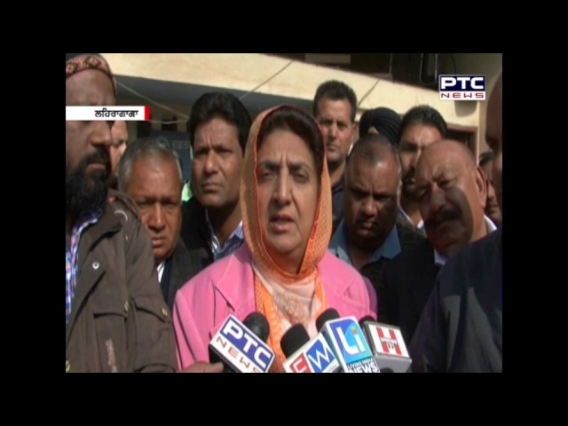 ASSEMBLY ELECTION 2017 | PUNJAB DECIDES | LEHRA GAGGA | RAJINDER KAUR BHATTAL