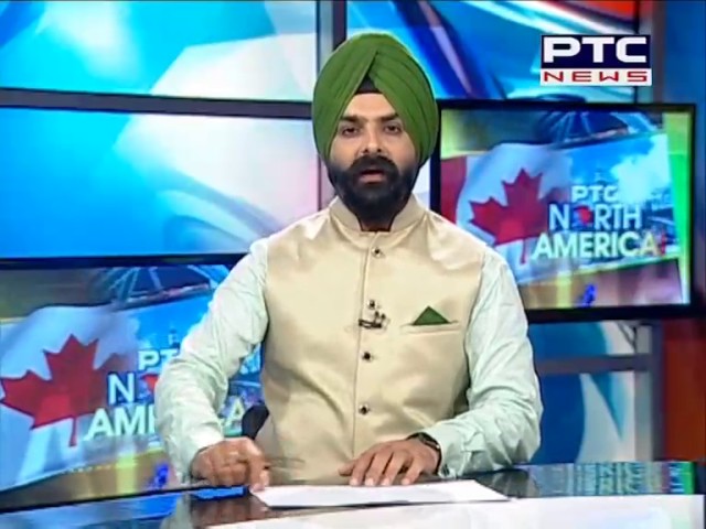 PTC North America Bulletin | PTC Punjabi Canada | Jan 19, 2017