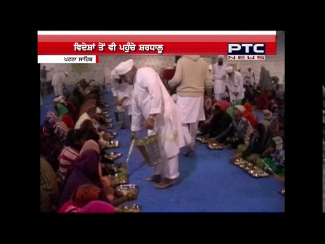Guru Gobind Singh Ji ,  350th Parkash Purab, Langar Sewa For Lakhs Of Devotees- Patna Sahib
