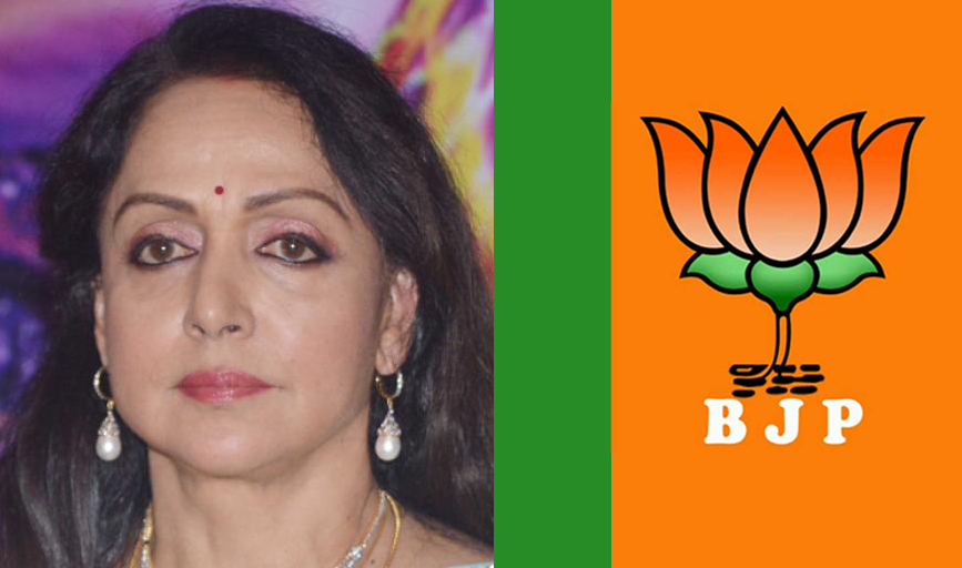 Hema Malini adds colour to BJP's poll campaign in Punjab