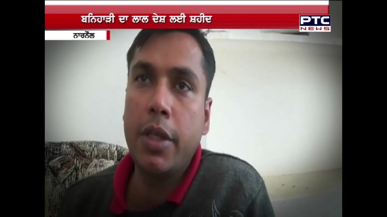 Major Satish Dahiya Of Haryana Martyred During Encounter In J&K