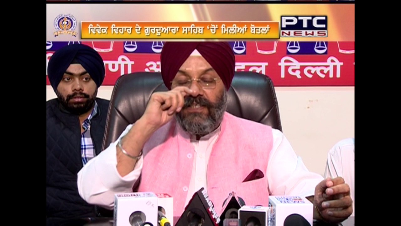 DSGMC Election 2017 - Liquor Recovered From Gurudwara Premises , GK & Sirsa Slams Sarna