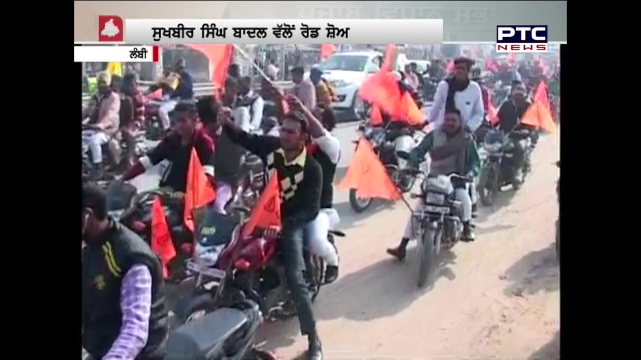 Punjab Decides - Road Show , Sukhbir Singh Badal , Lambi