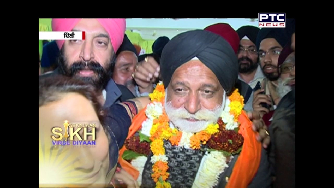 DSGMC News | Goonjaan Sikh Virse Diyaan - 166 | GSVD | Jan 28, 2016