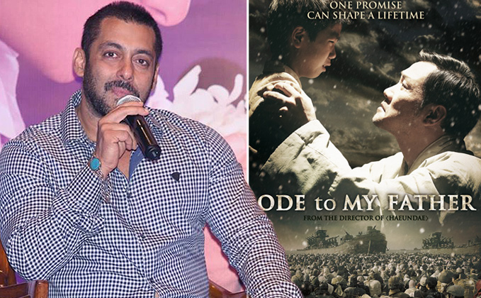 Too soon to talk: Ali on 'Ode to My Father' remake with Salman Khan