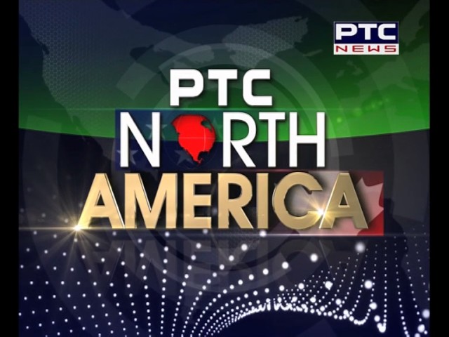 PTC North America Bulletin | PTC News USA | Feb 22, 2017