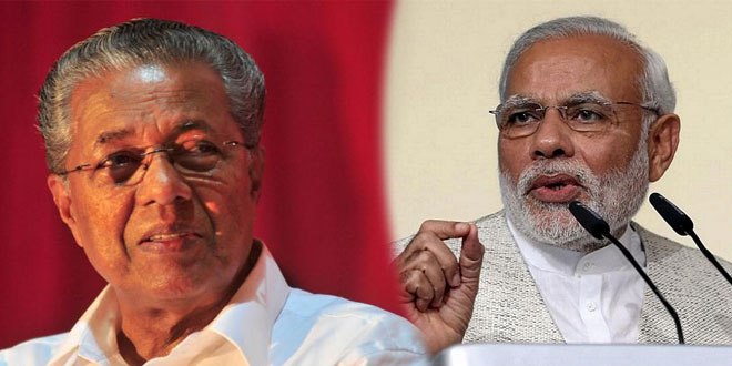 PM refused to meet all-party delegation: Kerala CM