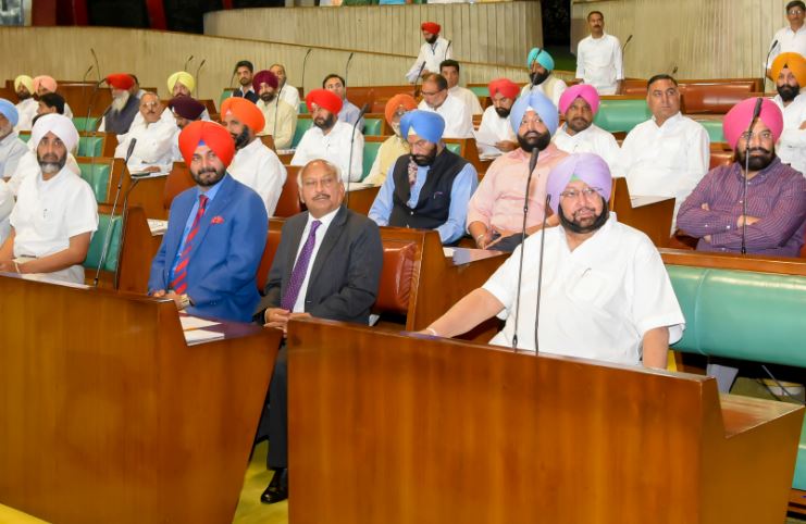 Punjab CM emphasizes the need for development of rural and urban infrastructure