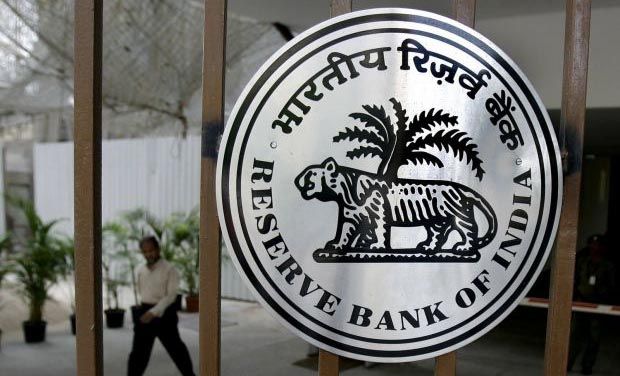 PIL not a weapon to challenge financial decisions: RBI to HC
