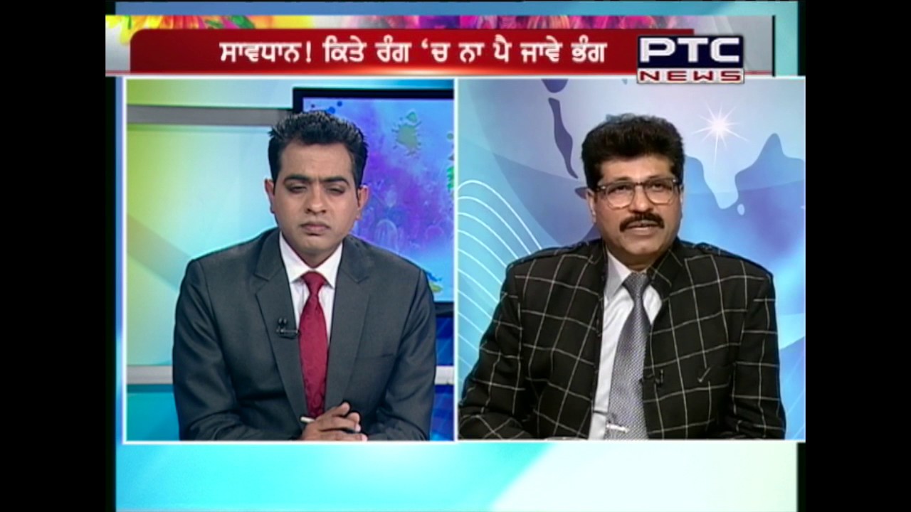 Colors impact on holi festival | Special Report