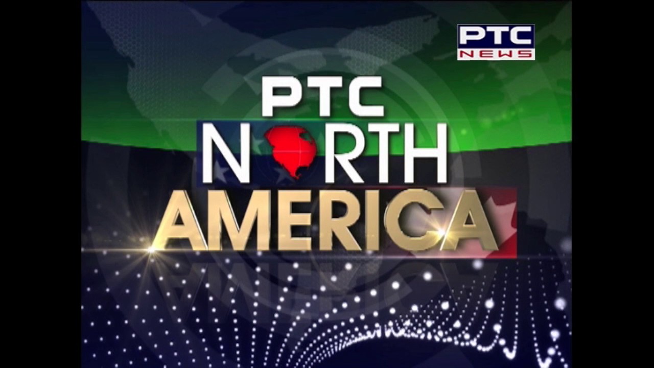 PTC North America Bulletin | PTC News USA | March 30, 2017