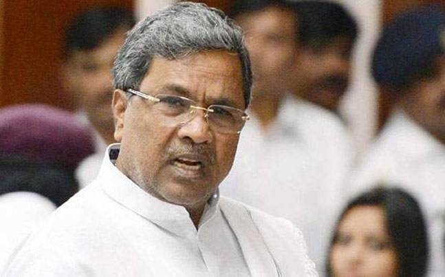 Karnataka CM launches 'Pratibimba