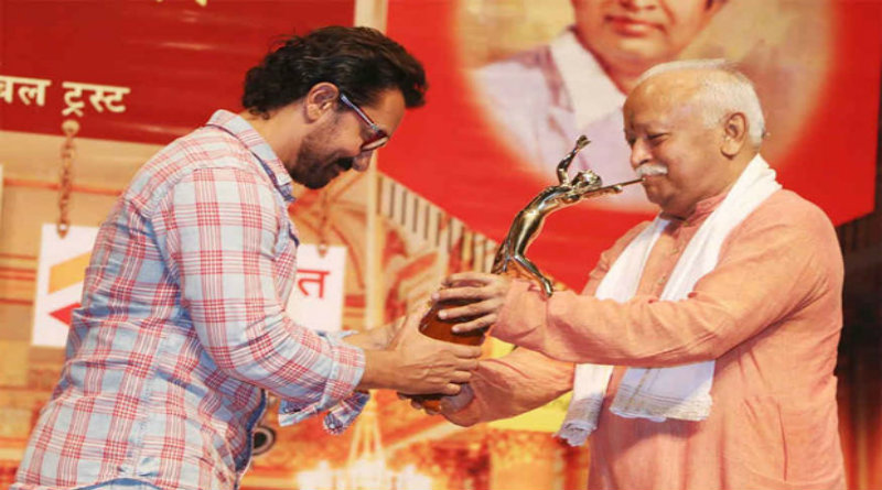 Aamir receives Dinanath Mangeshkar Award from RSS chief