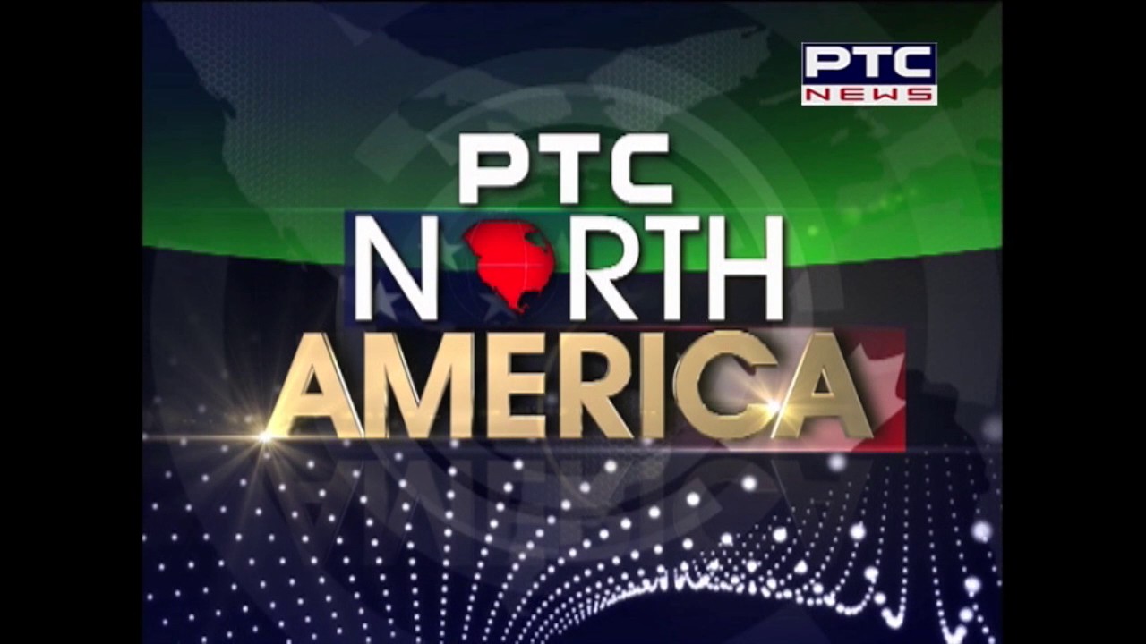 PTC North America Bulletin | PTC News USA | April 08, 2017