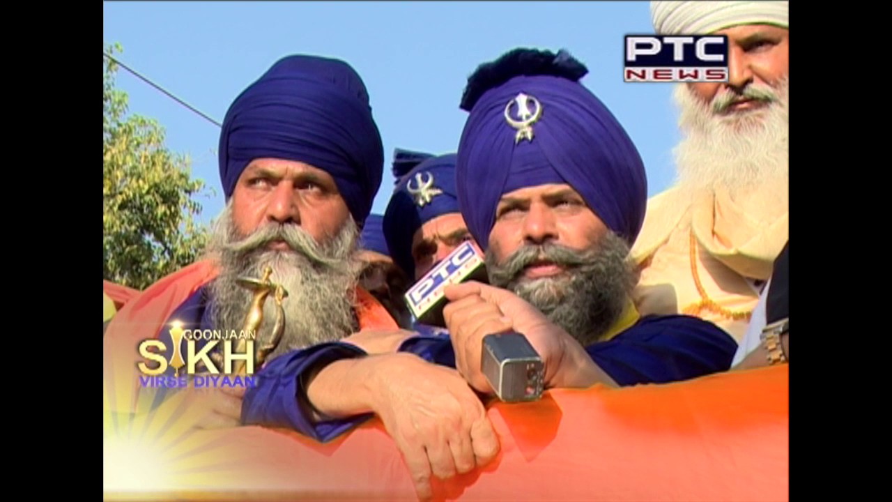 234th Delhi Fateh Diwas | Goonjaan Sikh Virse Diyaan - 173 | GSVD | April 1, 2017
