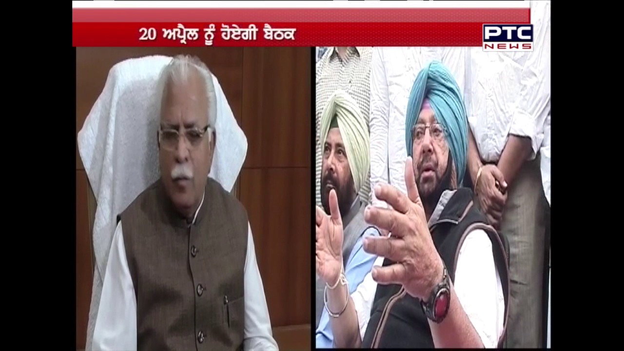 Capt Amarinder Welcomes Pm’s Move To Hold Punjab-Haryana Meet On SYL