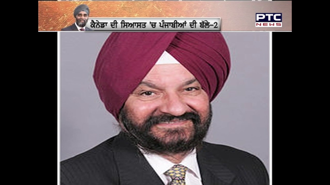 Sikhs in Politics of Canada