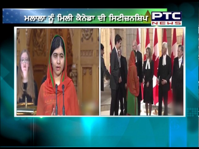 Malala Yousafzai Receives Honorary Canadian Citizenship