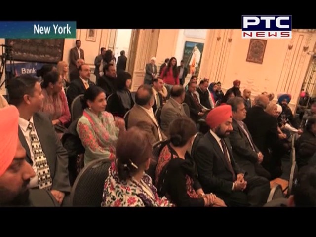 Special Event on Vaisakhi Organised in Consulate General in New York