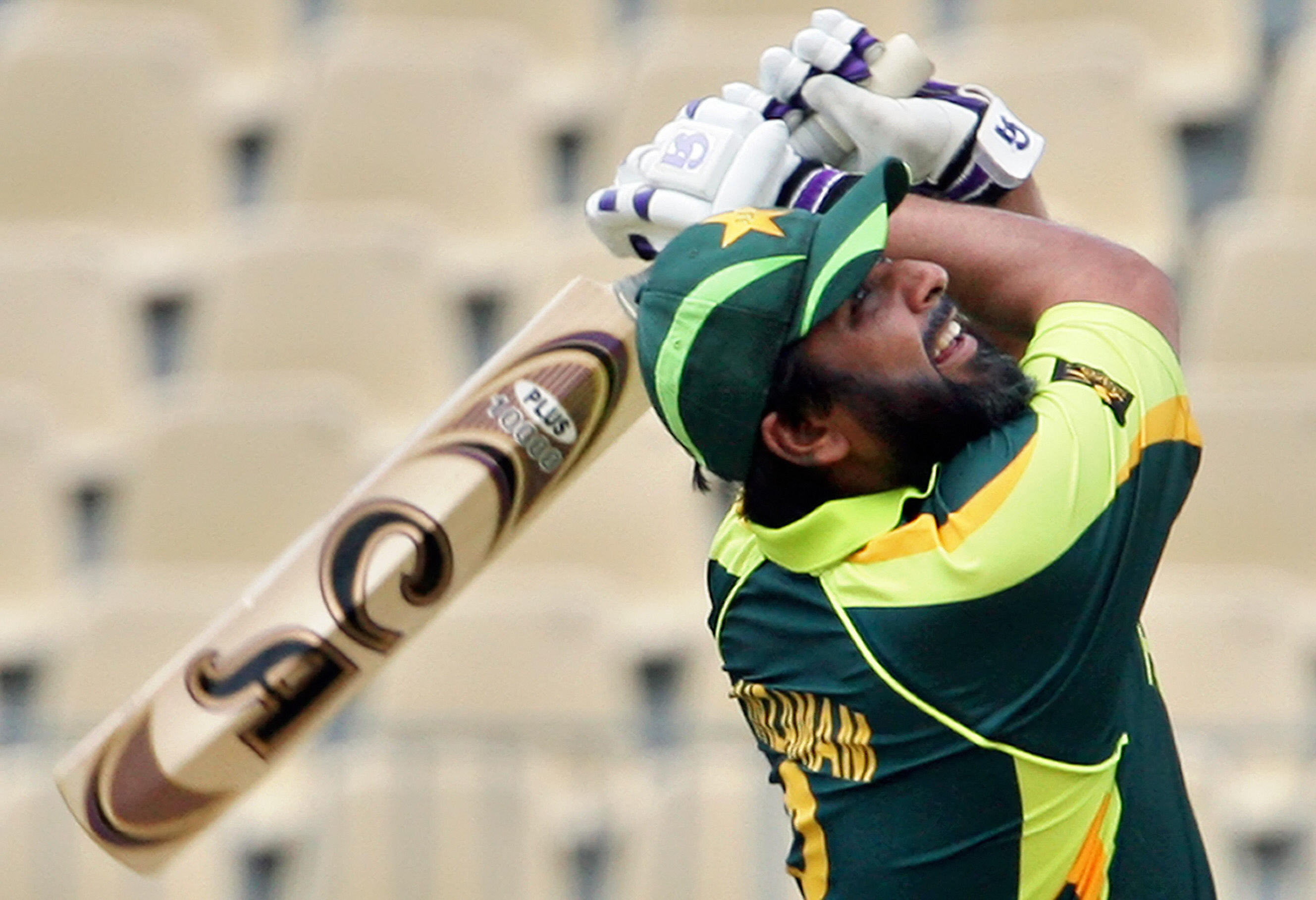 Pak's prime target Champions Trophy, not to beat India: Inzamam