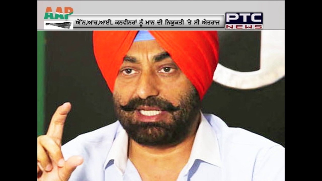 Sukhpal Khaira resigns as chief whip | Revolt in Punjab AAP