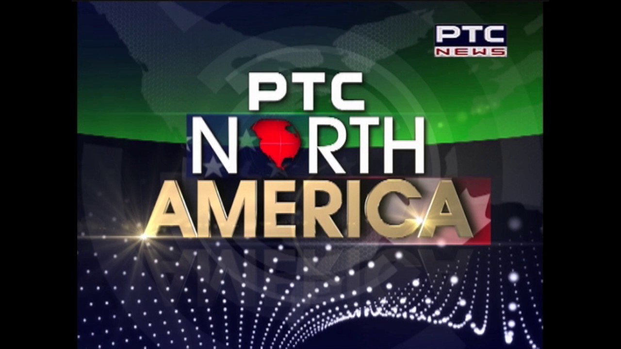 PTC North America Bulletin | PTC News USA | May 10, 2017