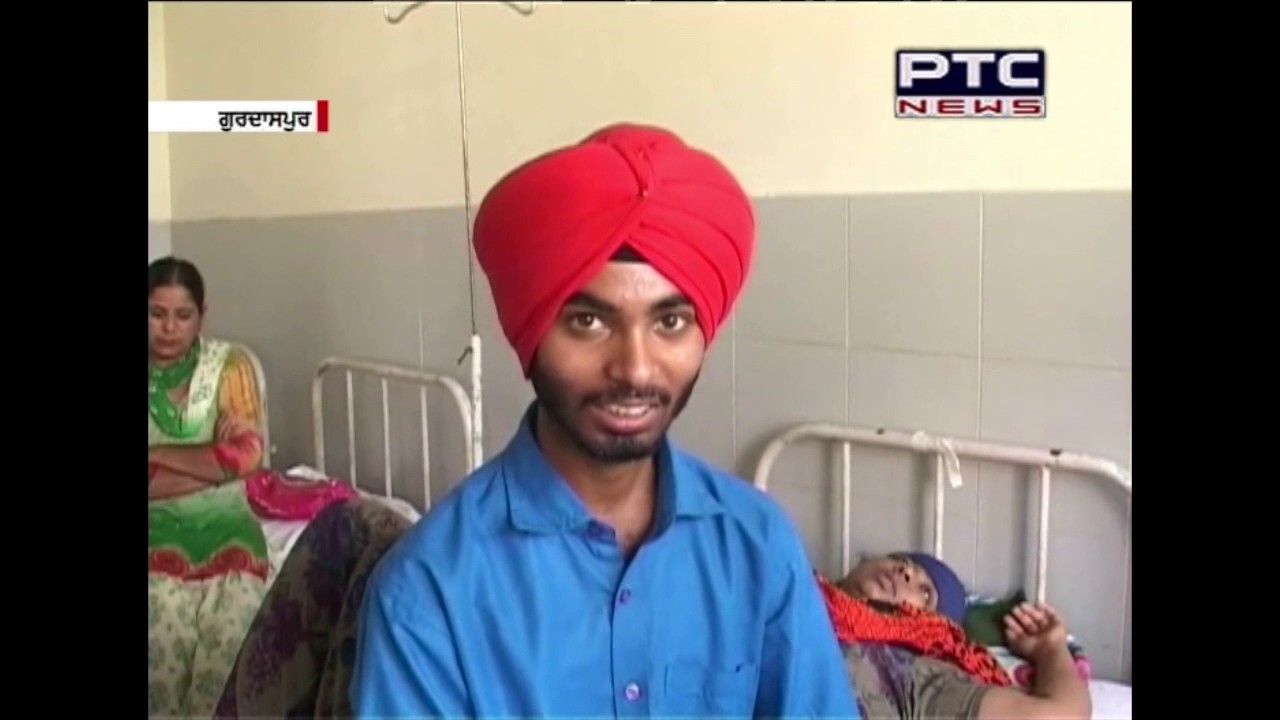 Pathankot Martyr's Family Members Beaten up | Gurdaspur
